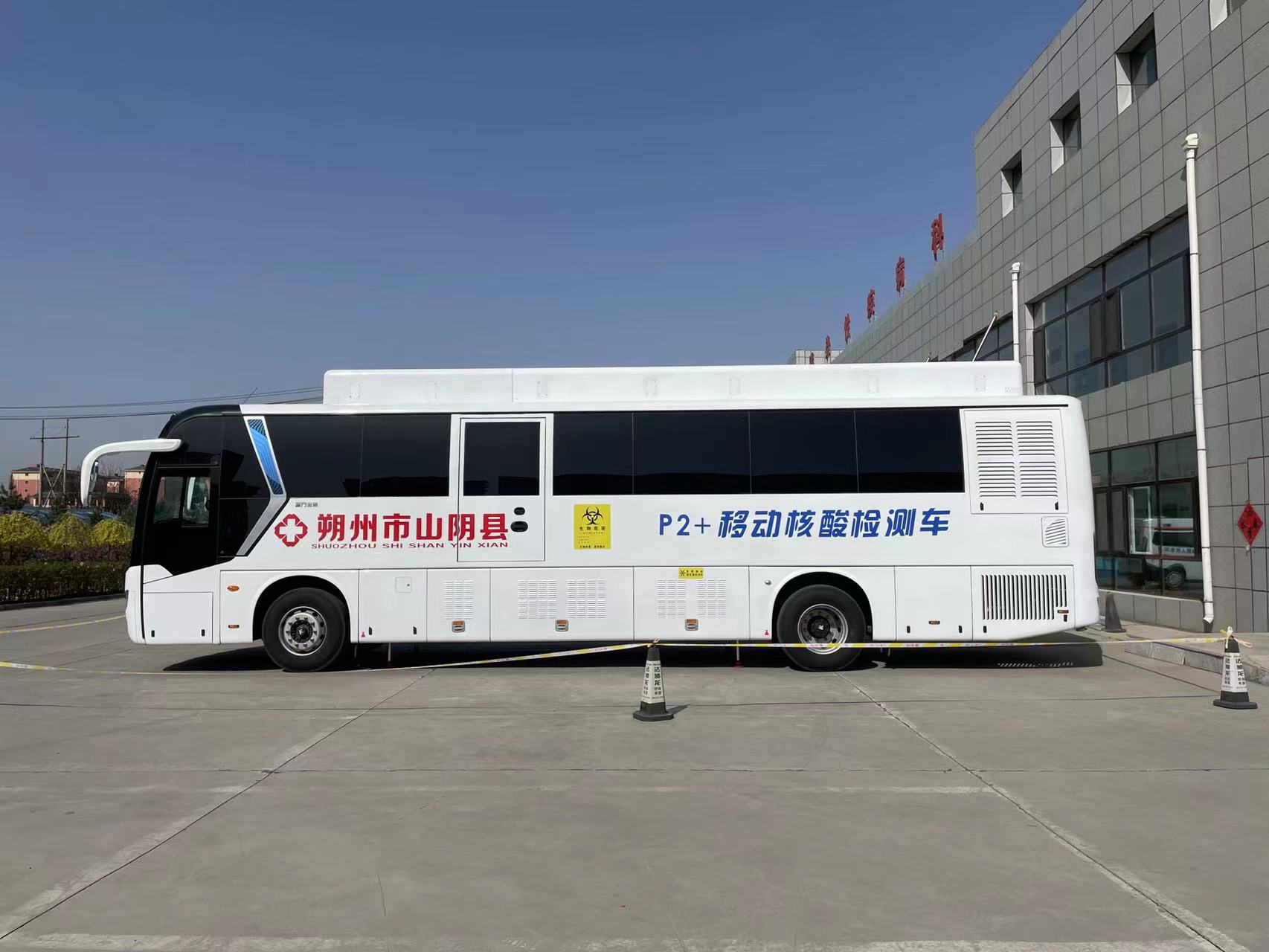 醫(yī)療檢測大巴車 醫(yī)療檢測大巴車