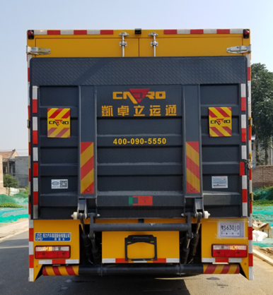 東風(fēng)D9多利卡3000方排水救險(xiǎn)車 東風(fēng)D9多利卡3000方排水救險(xiǎn)車