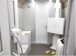 XML5070XYL16體檢車